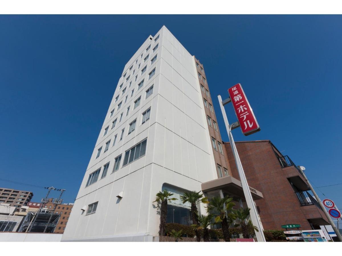 Onomichi Daiichi Hotel - Vacation Stay 02581V المظهر الخارجي الصورة