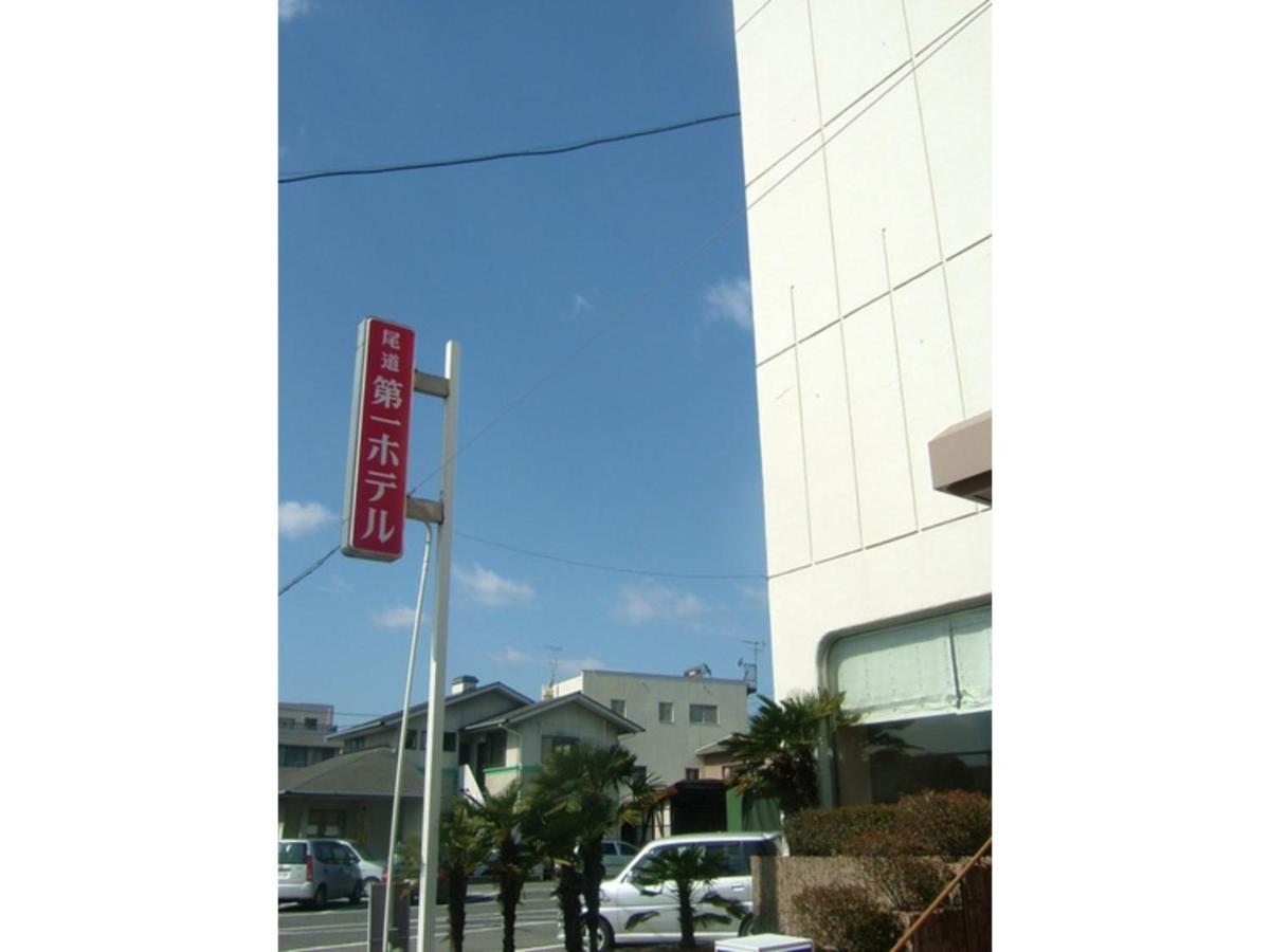 Onomichi Daiichi Hotel - Vacation Stay 02581V المظهر الخارجي الصورة